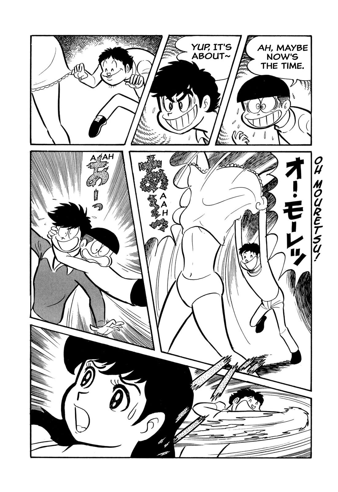 Harenchi Gakuen Chapter 45 - Page 64