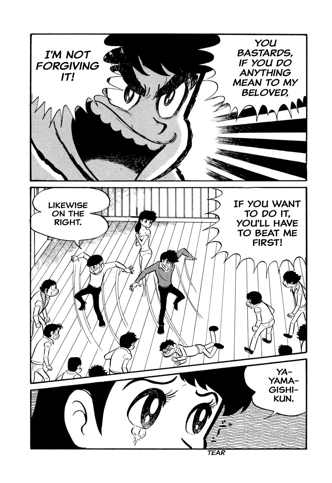 Harenchi Gakuen Chapter 45 - Page 66