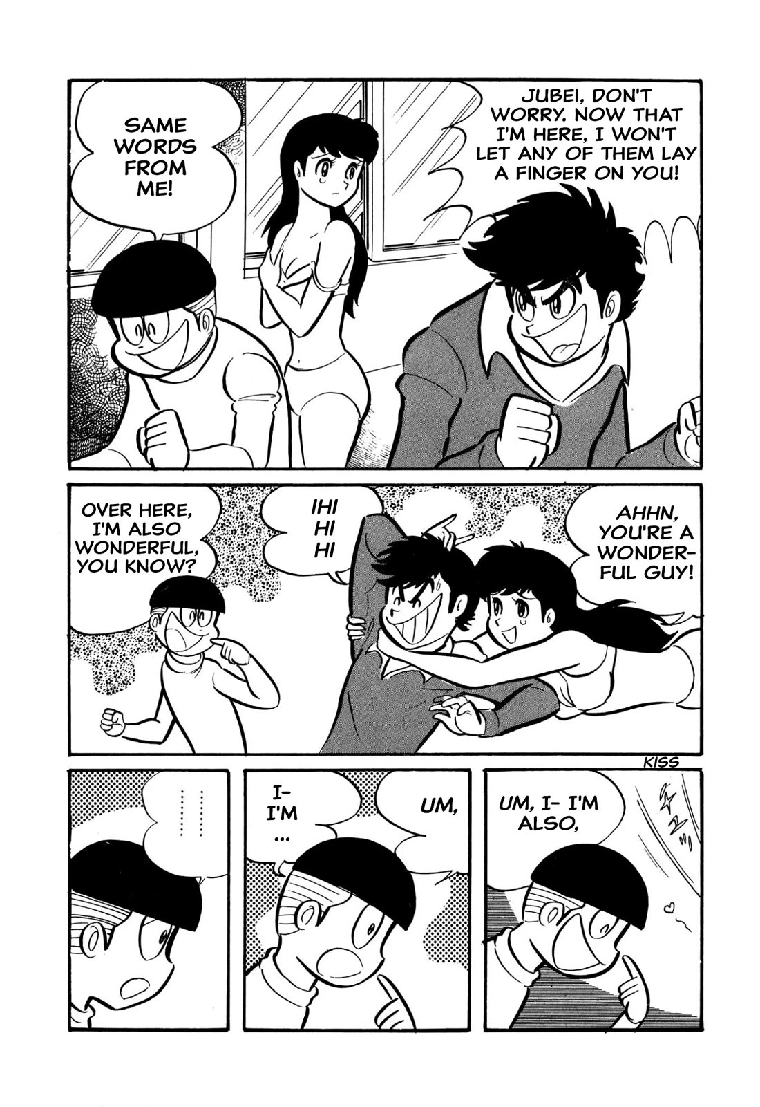 Harenchi Gakuen Chapter 45 - Page 67