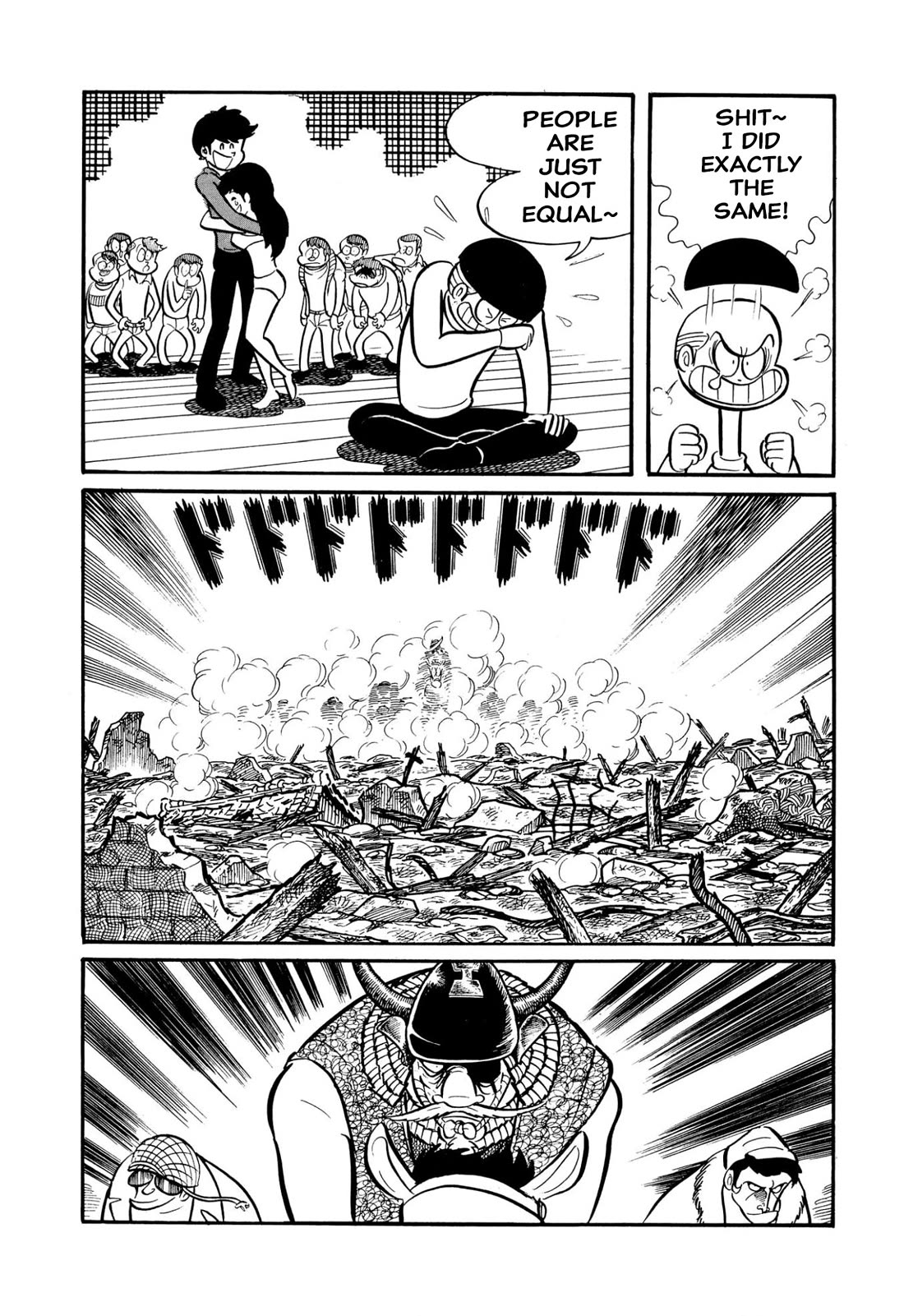 Harenchi Gakuen Chapter 45 - Page 68