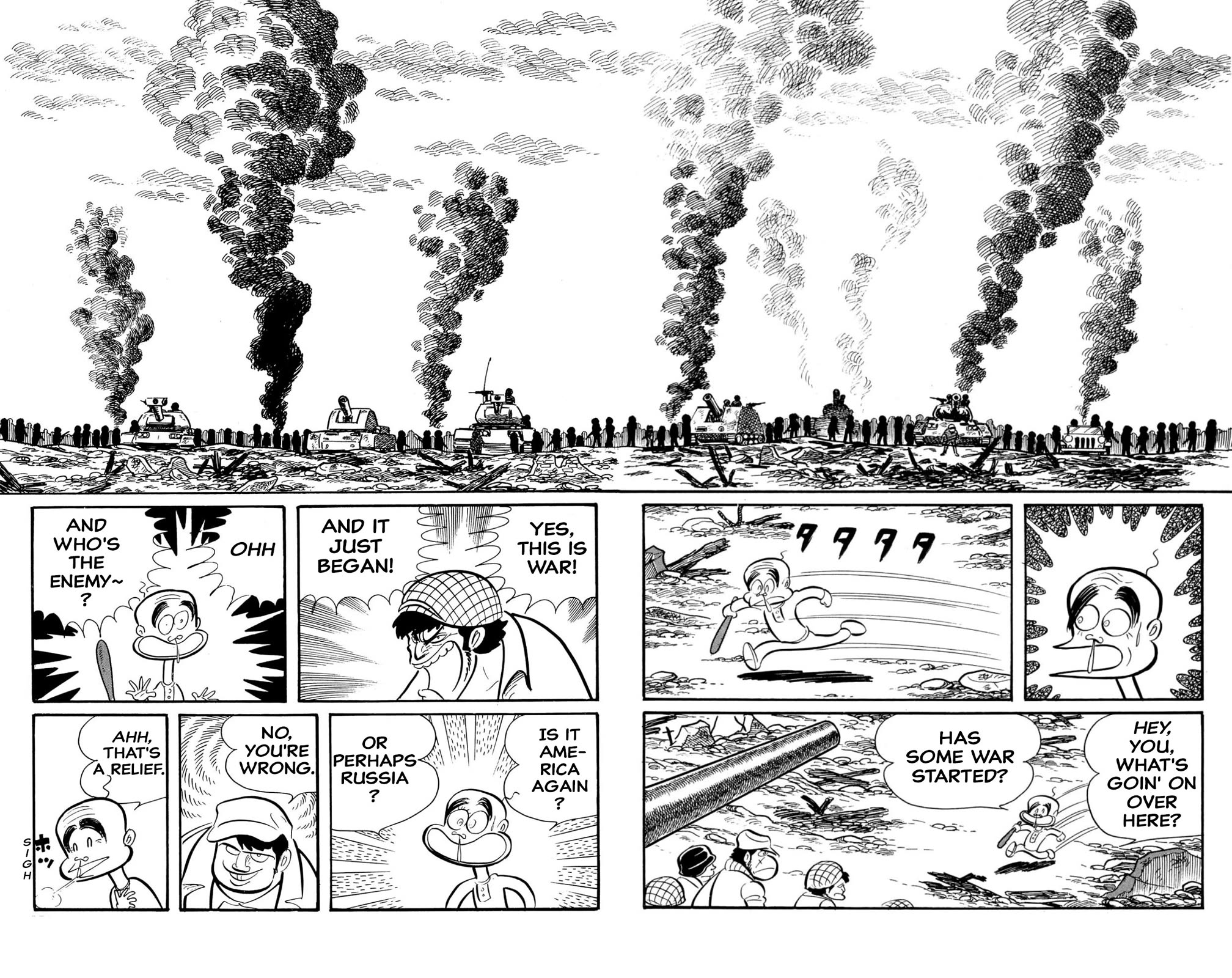 Harenchi Gakuen Chapter 45 - Page 72
