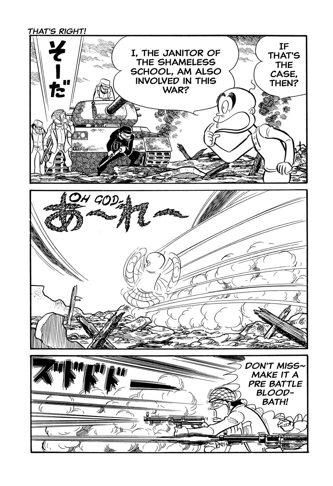 Harenchi Gakuen Chapter 45 - Page 75