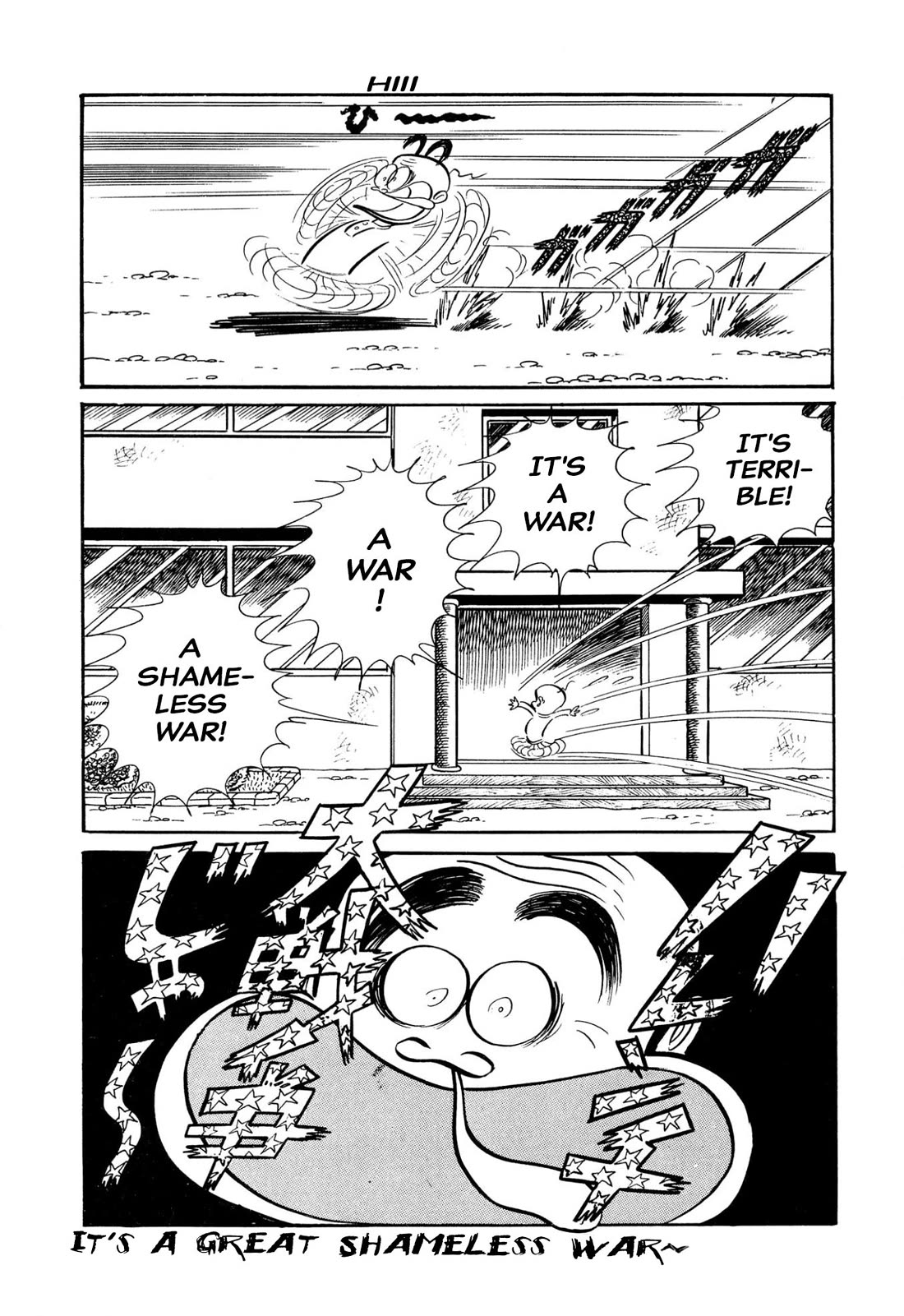 Harenchi Gakuen Chapter 45 - Page 76