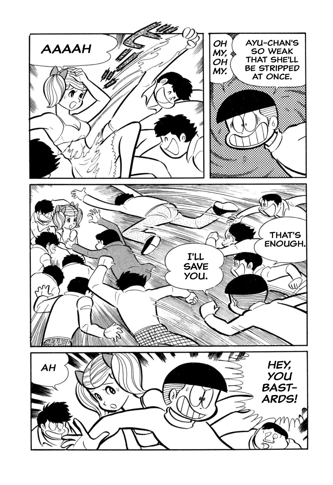 Harenchi Gakuen Chapter 45 - Page 78
