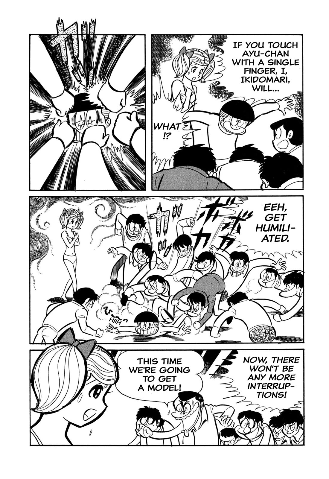 Harenchi Gakuen Chapter 45 - Page 79