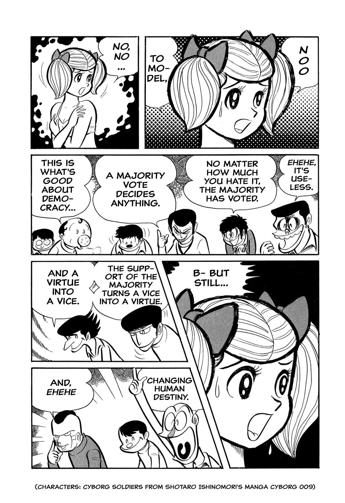 Harenchi Gakuen Chapter 45 - Page 80