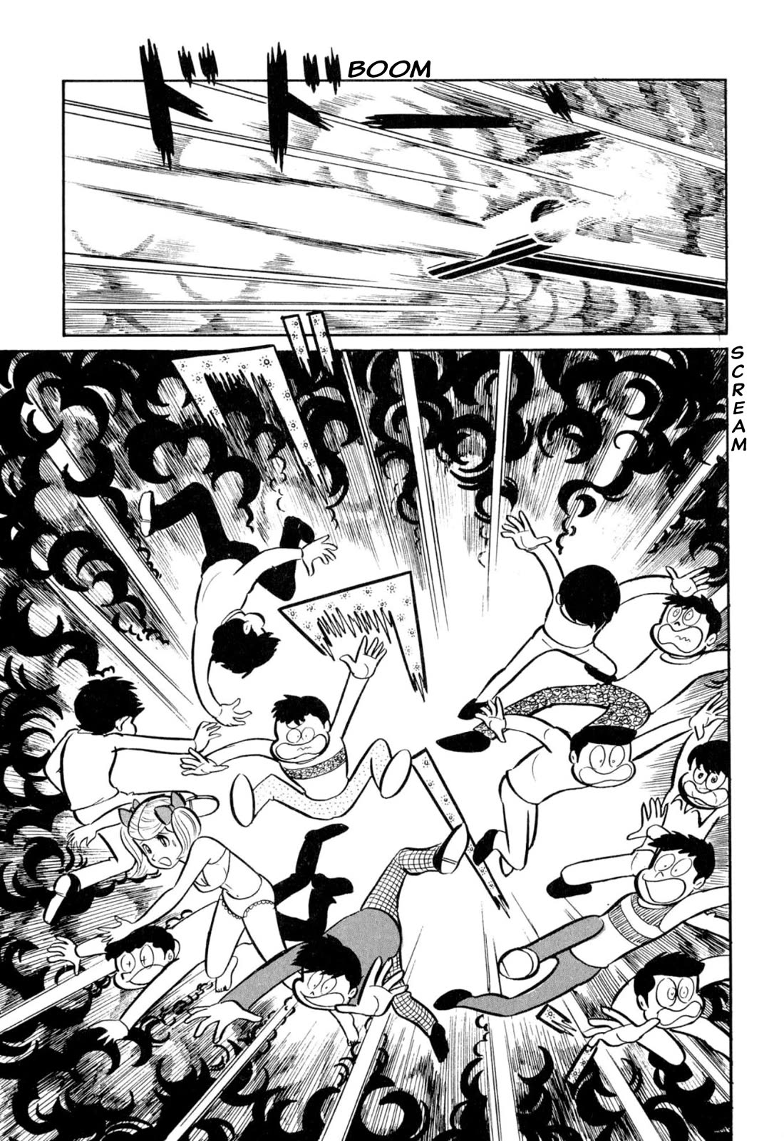 Harenchi Gakuen Chapter 45 - Page 82