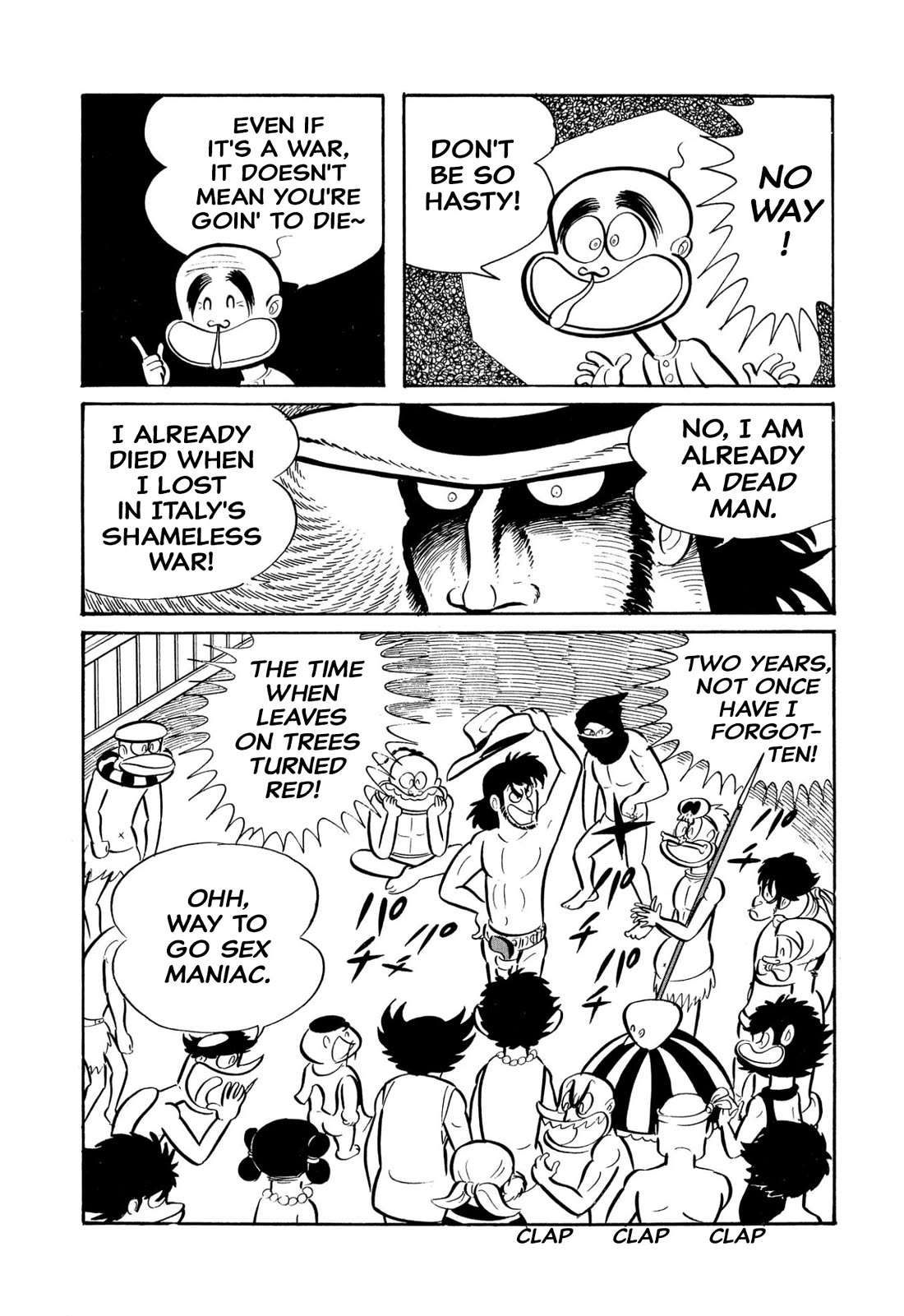 Harenchi Gakuen Chapter 45 - Page 86