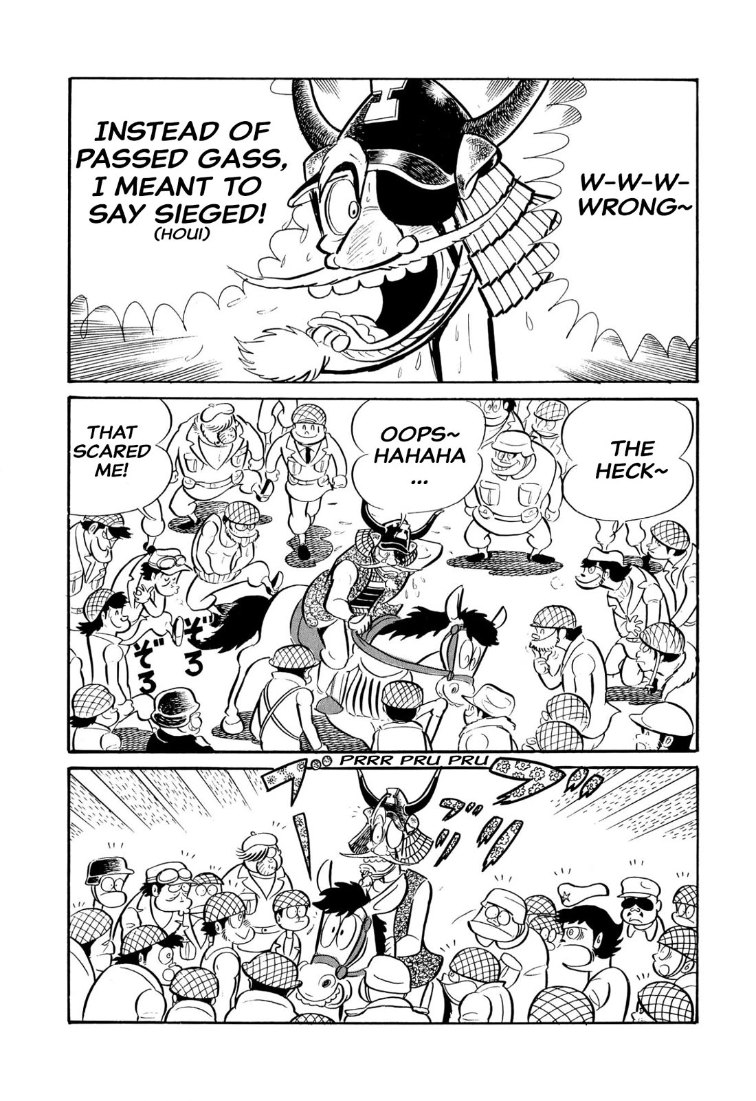 Harenchi Gakuen Chapter 45 - Page 89