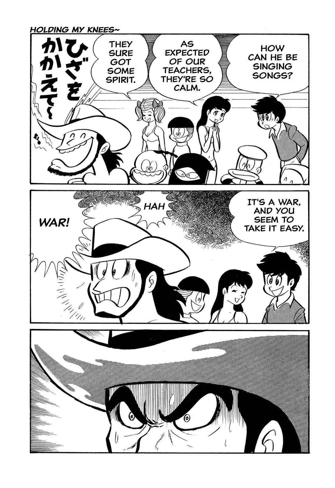 Harenchi Gakuen Chapter 45 - Page 95