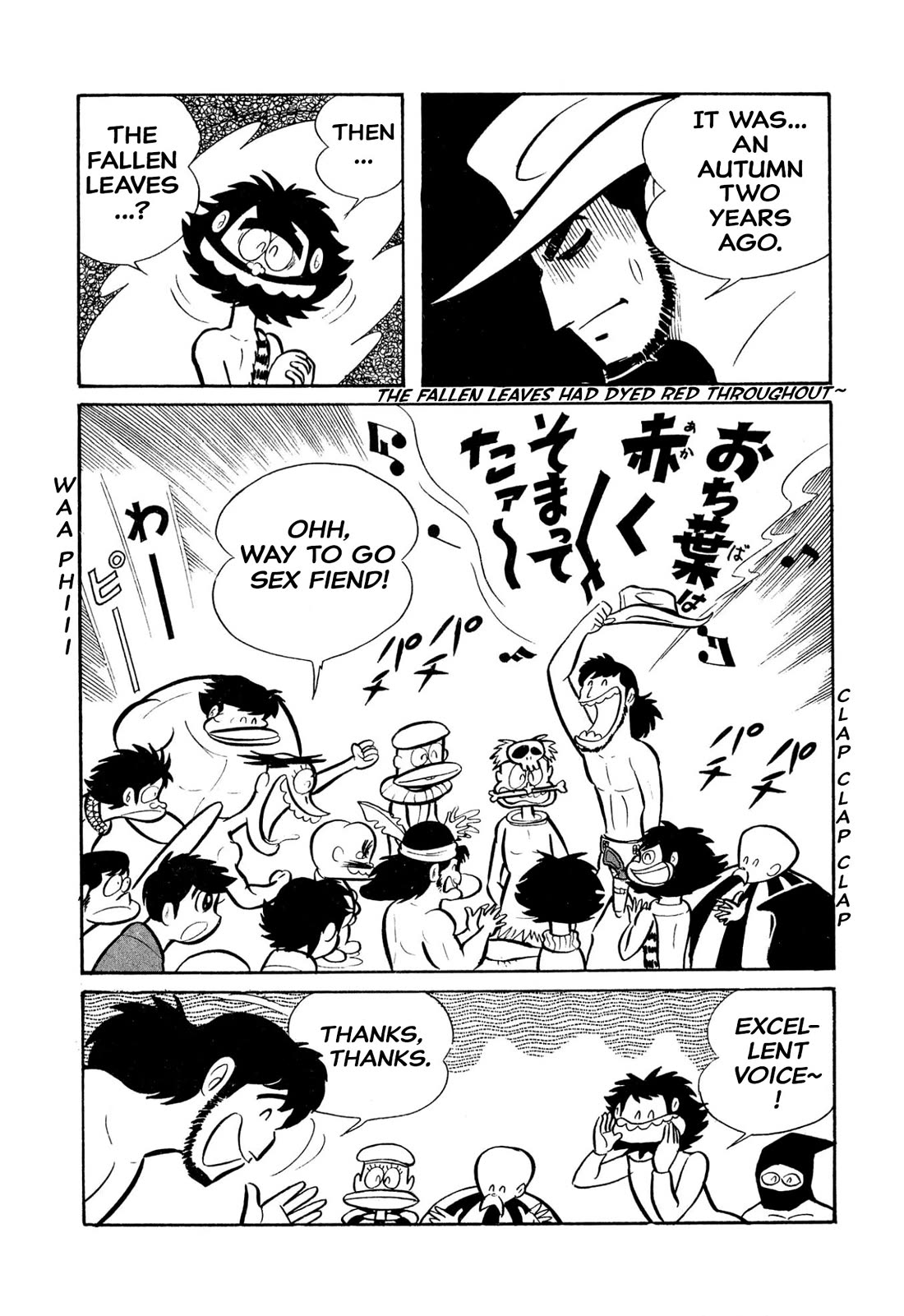 Harenchi Gakuen Chapter 45 - Page 97