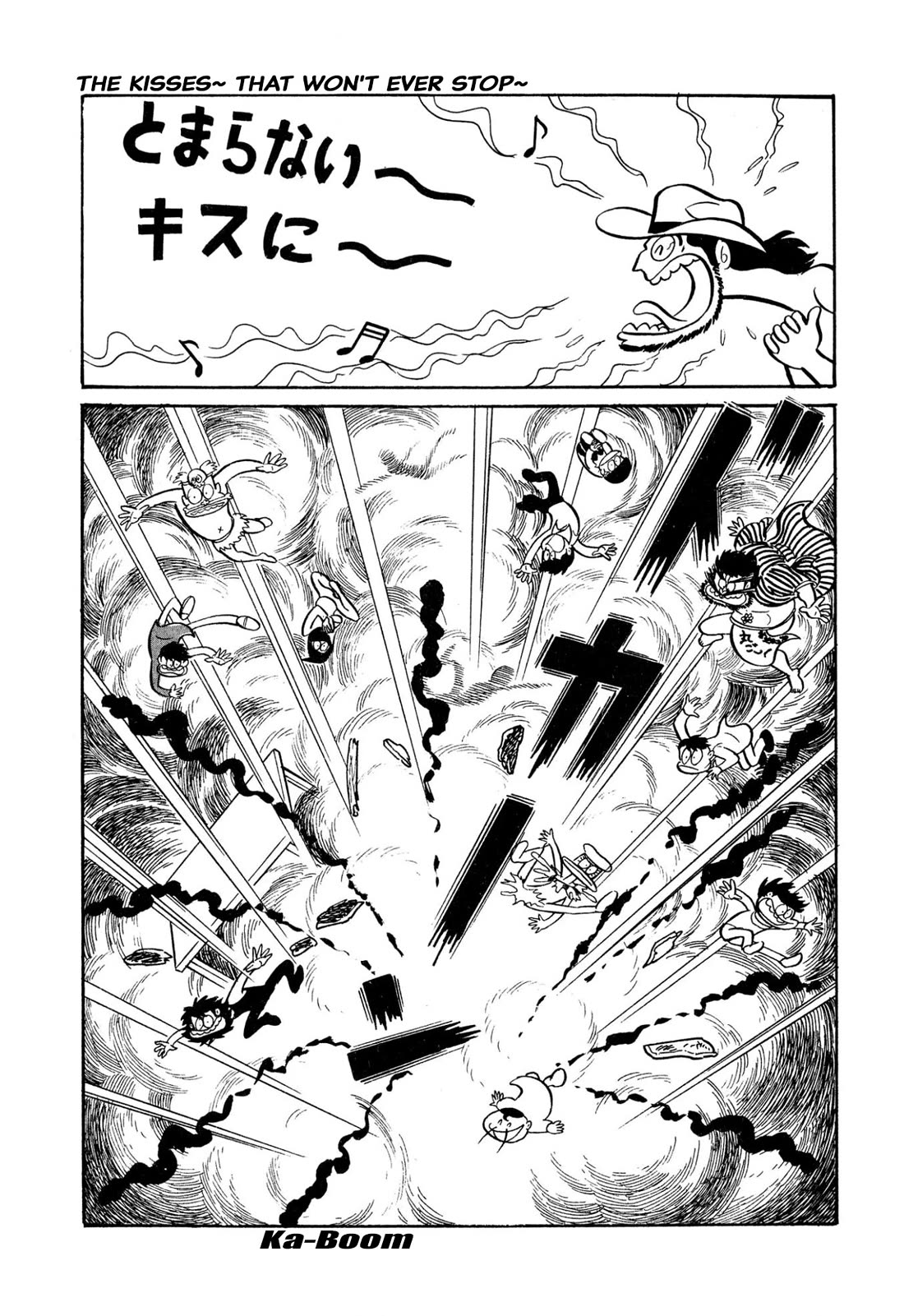 Harenchi Gakuen Chapter 45 - Page 98