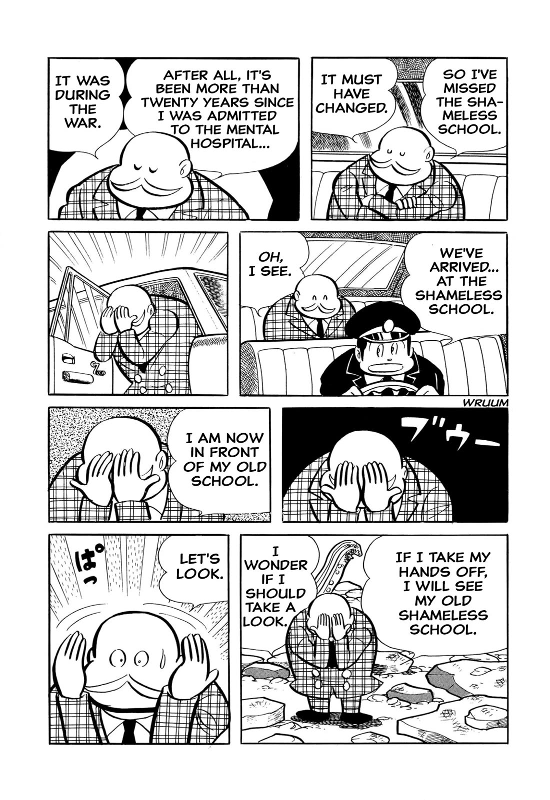 Harenchi Gakuen Chapter 46 - Page 16