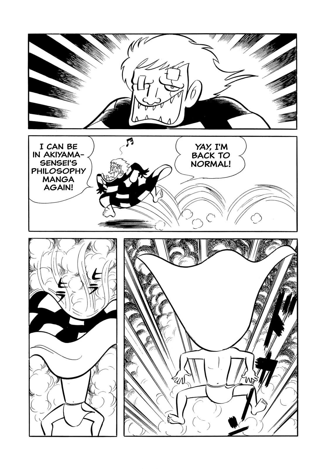 Harenchi Gakuen Chapter 46 - Page 22