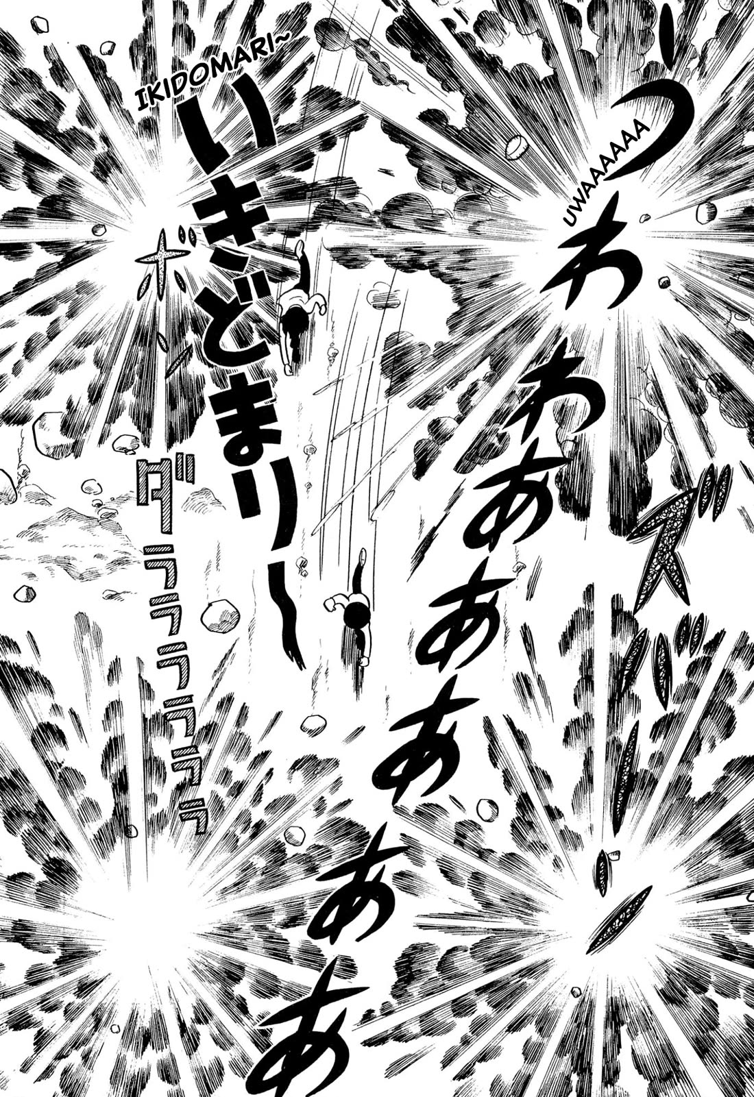 Harenchi Gakuen Chapter 46 - Page 28