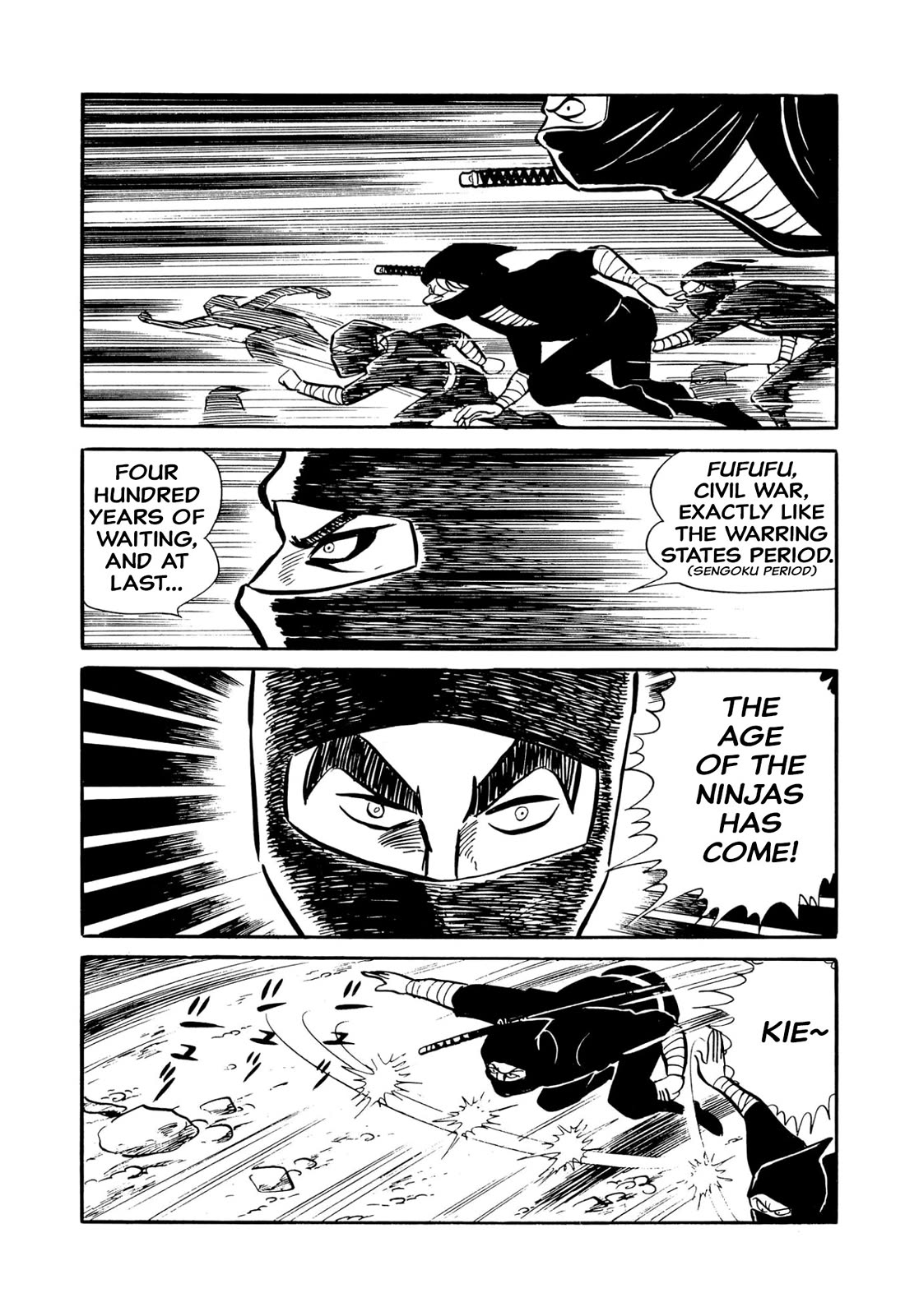 Harenchi Gakuen Chapter 46 - Page 4