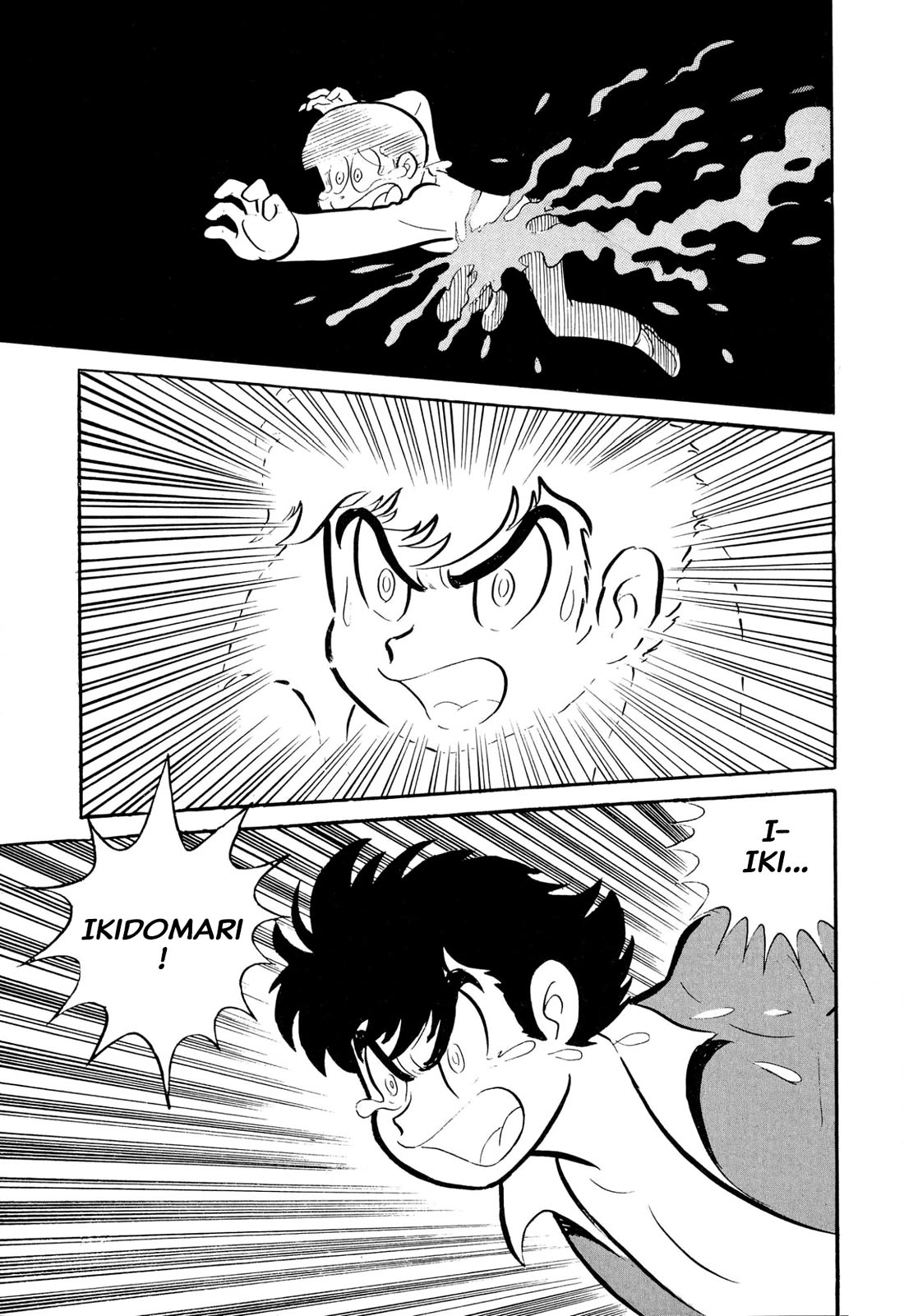 Harenchi Gakuen Chapter 46 - Page 31