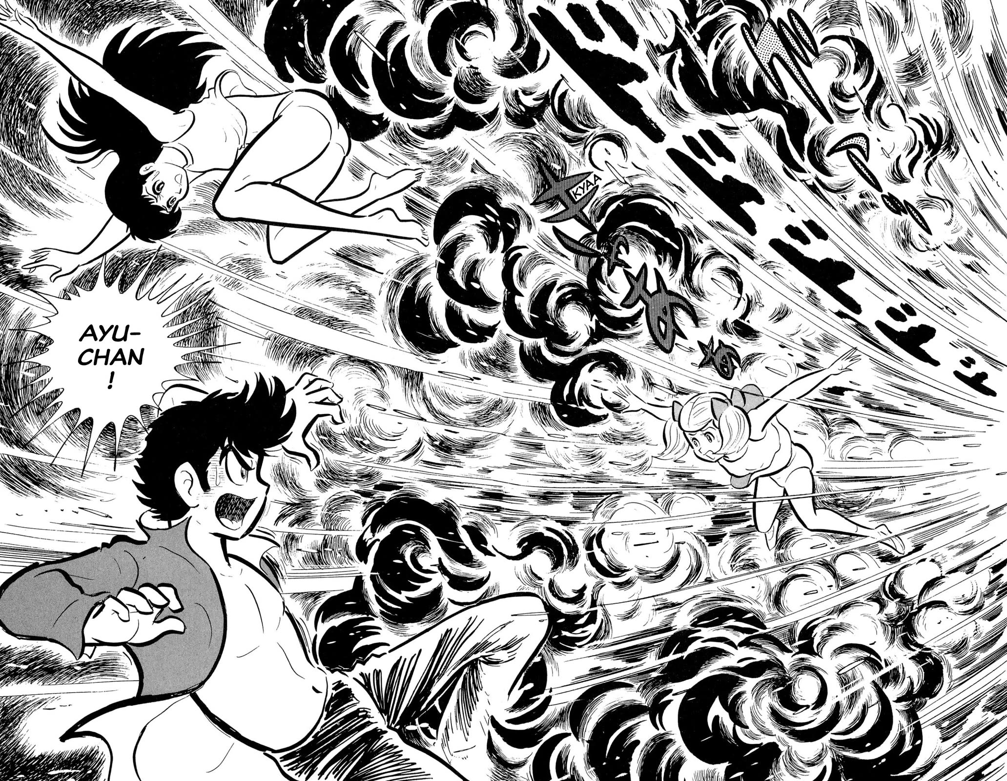 Harenchi Gakuen Chapter 46 - Page 39