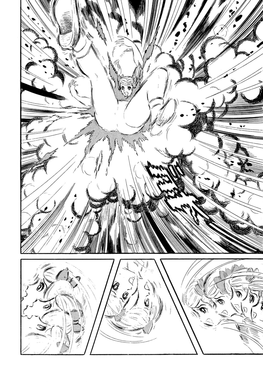 Harenchi Gakuen Chapter 46 - Page 41