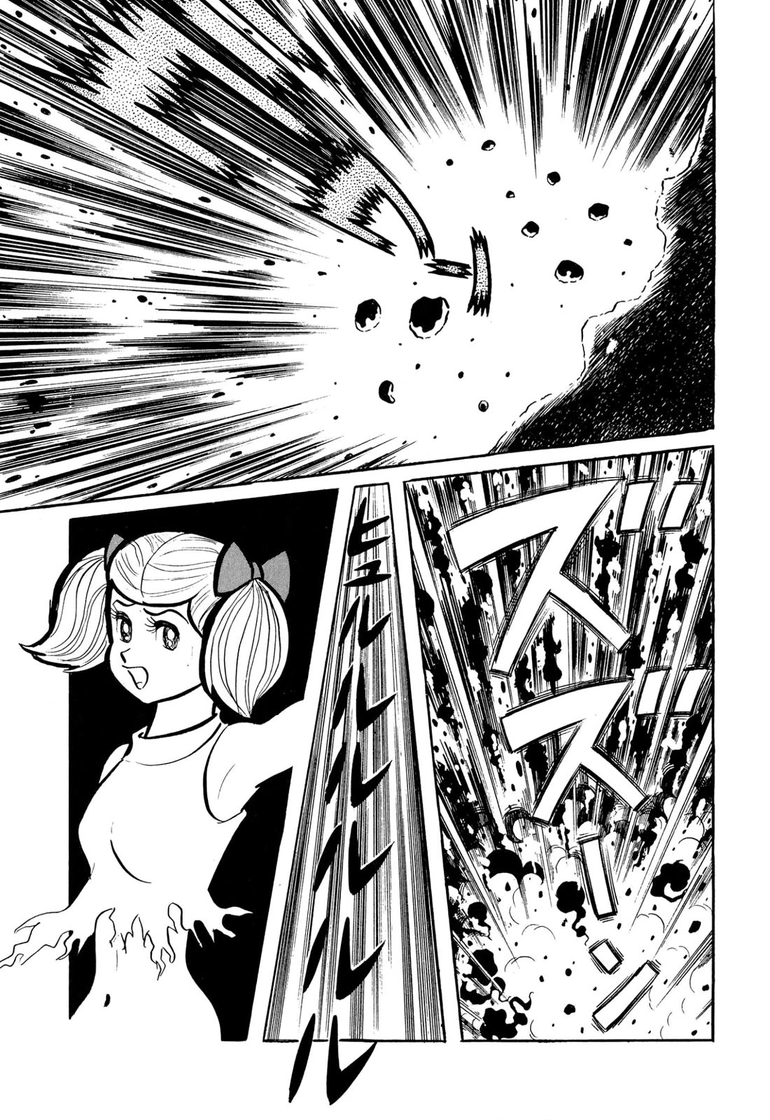 Harenchi Gakuen Chapter 46 - Page 48
