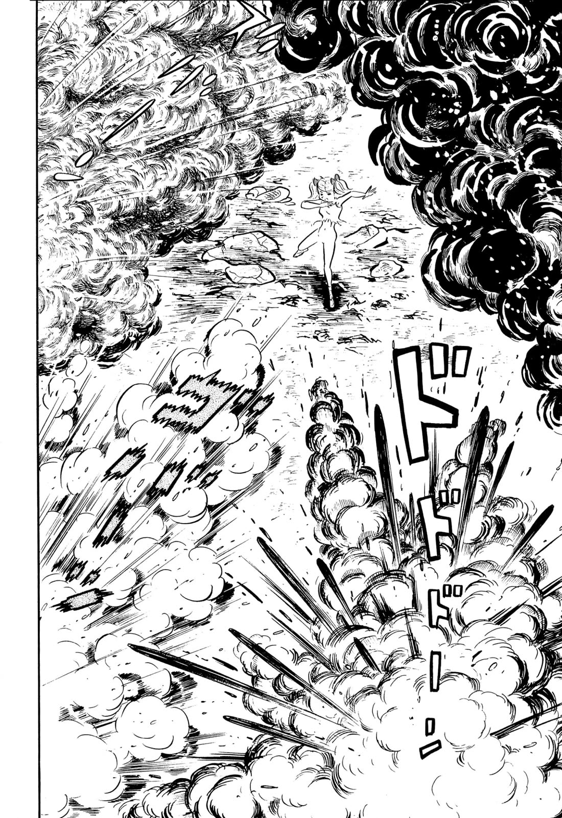 Harenchi Gakuen Chapter 46 - Page 49