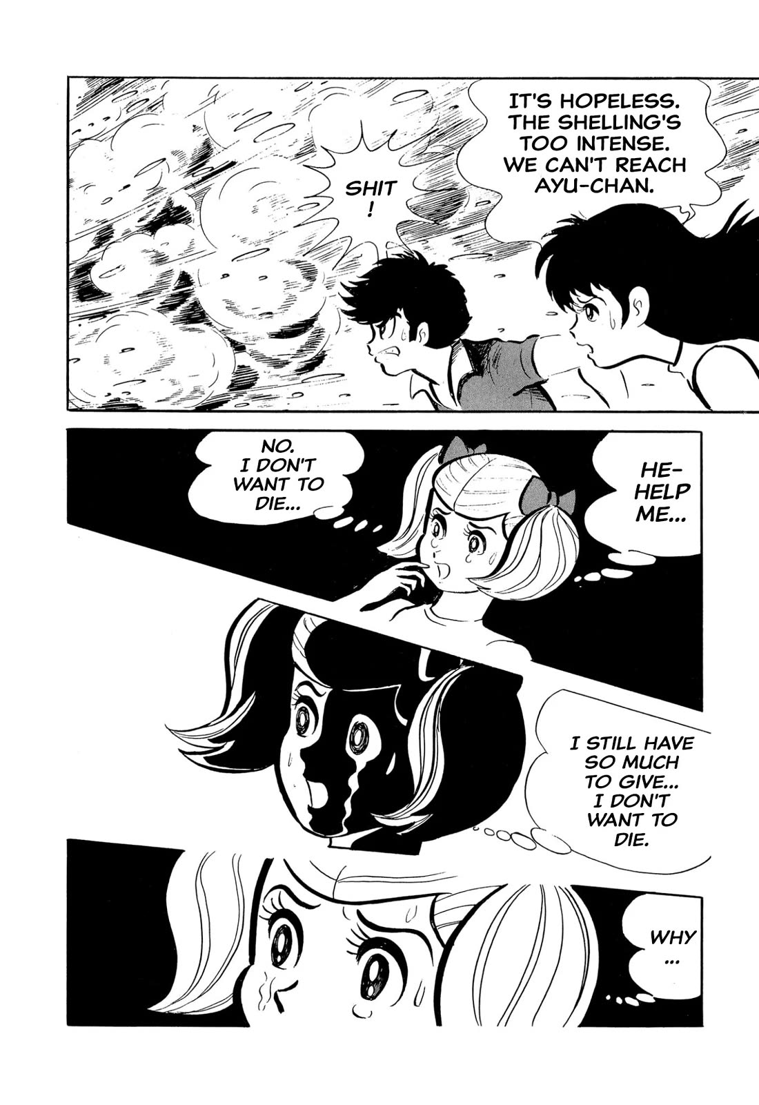 Harenchi Gakuen Chapter 46 - Page 52