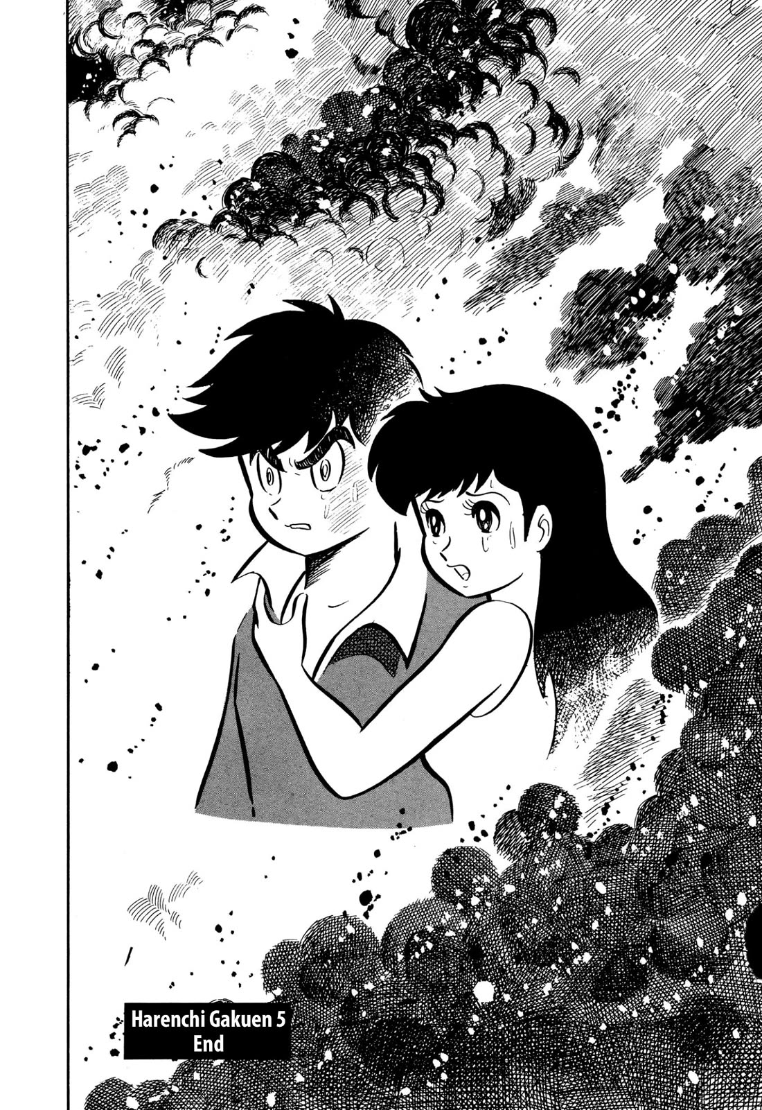 Harenchi Gakuen Chapter 46 - Page 56