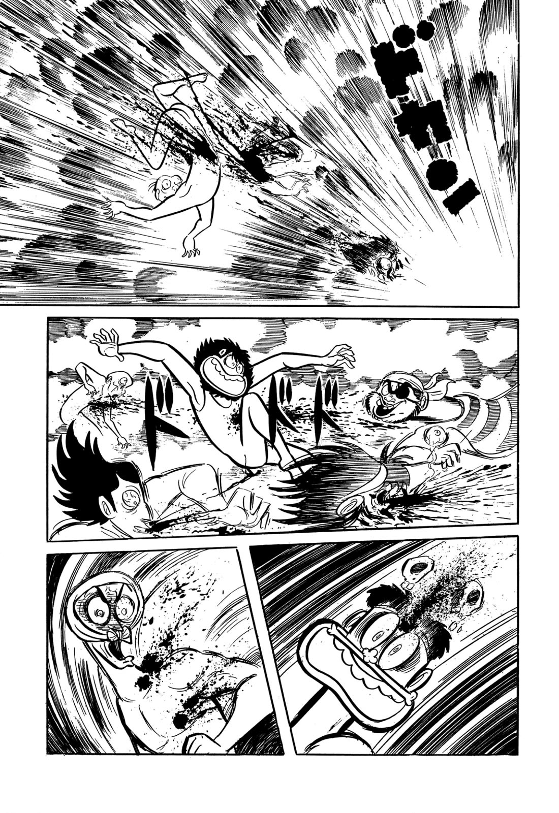 Harenchi Gakuen Chapter 47 - Page 11