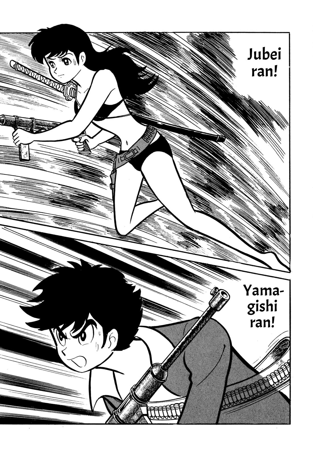 Harenchi Gakuen Chapter 47 - Page 21