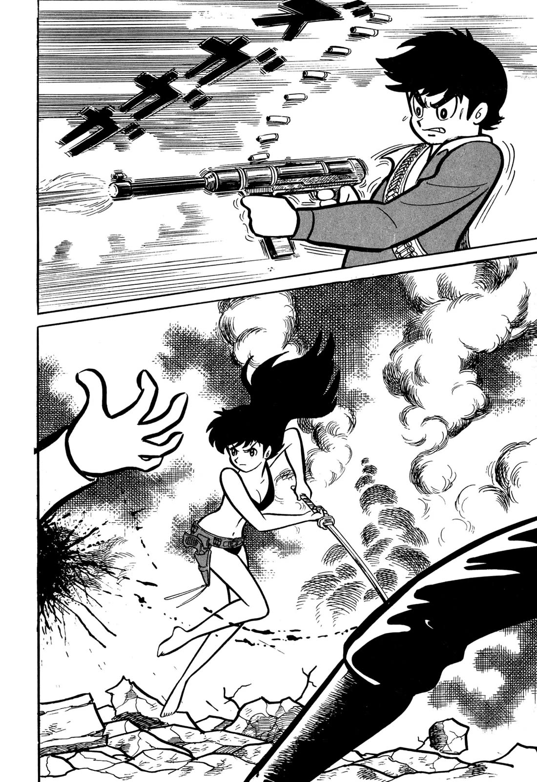 Harenchi Gakuen Chapter 47 - Page 26