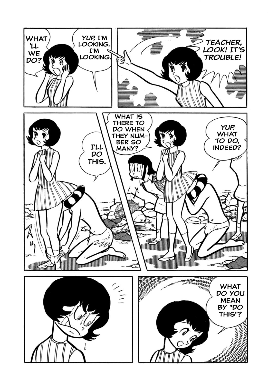 Harenchi Gakuen Chapter 47 - Page 7