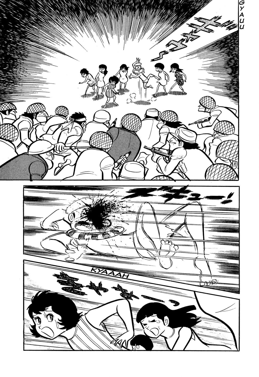 Harenchi Gakuen Chapter 47 - Page 9