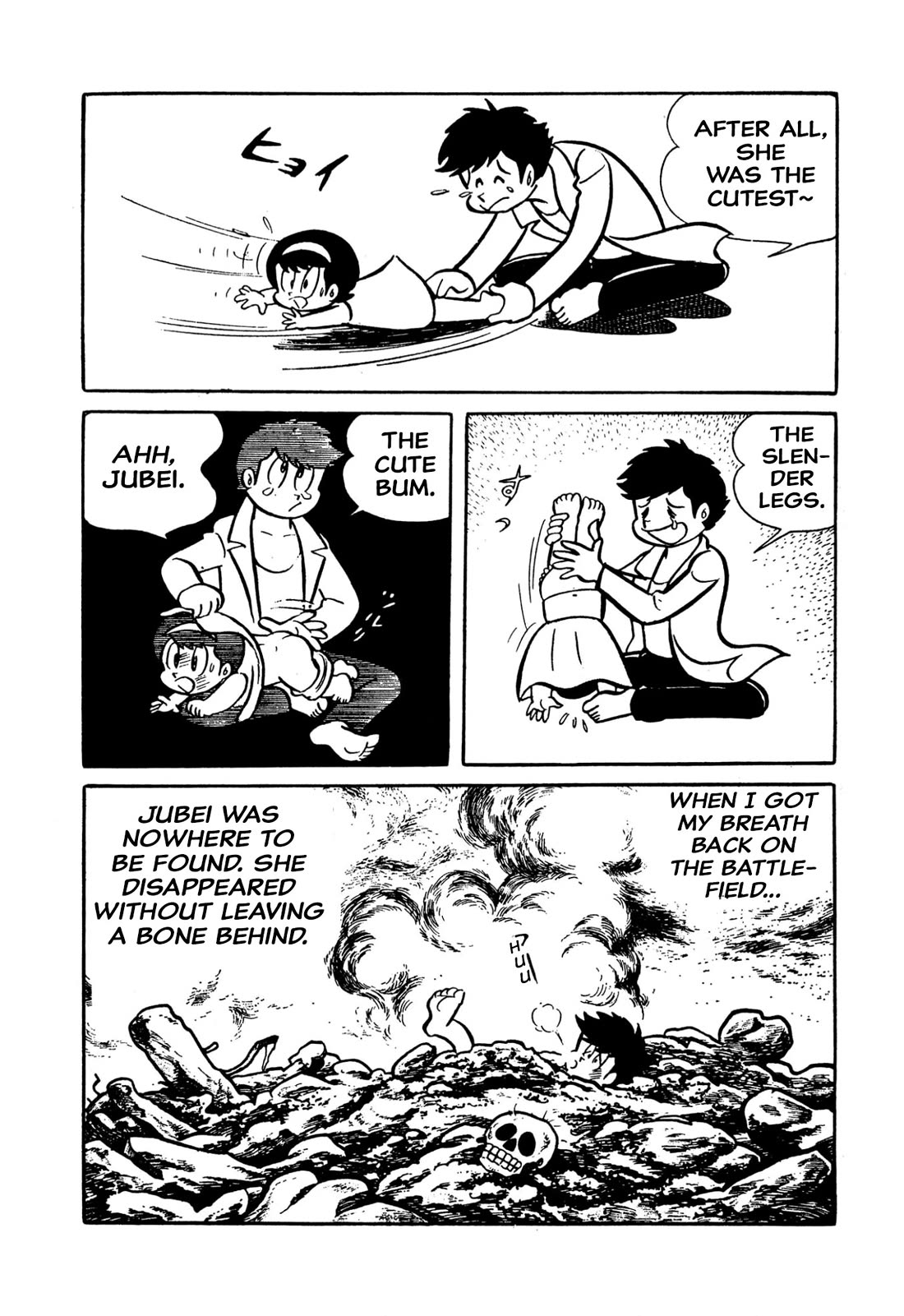Harenchi Gakuen Chapter 48 - Page 12