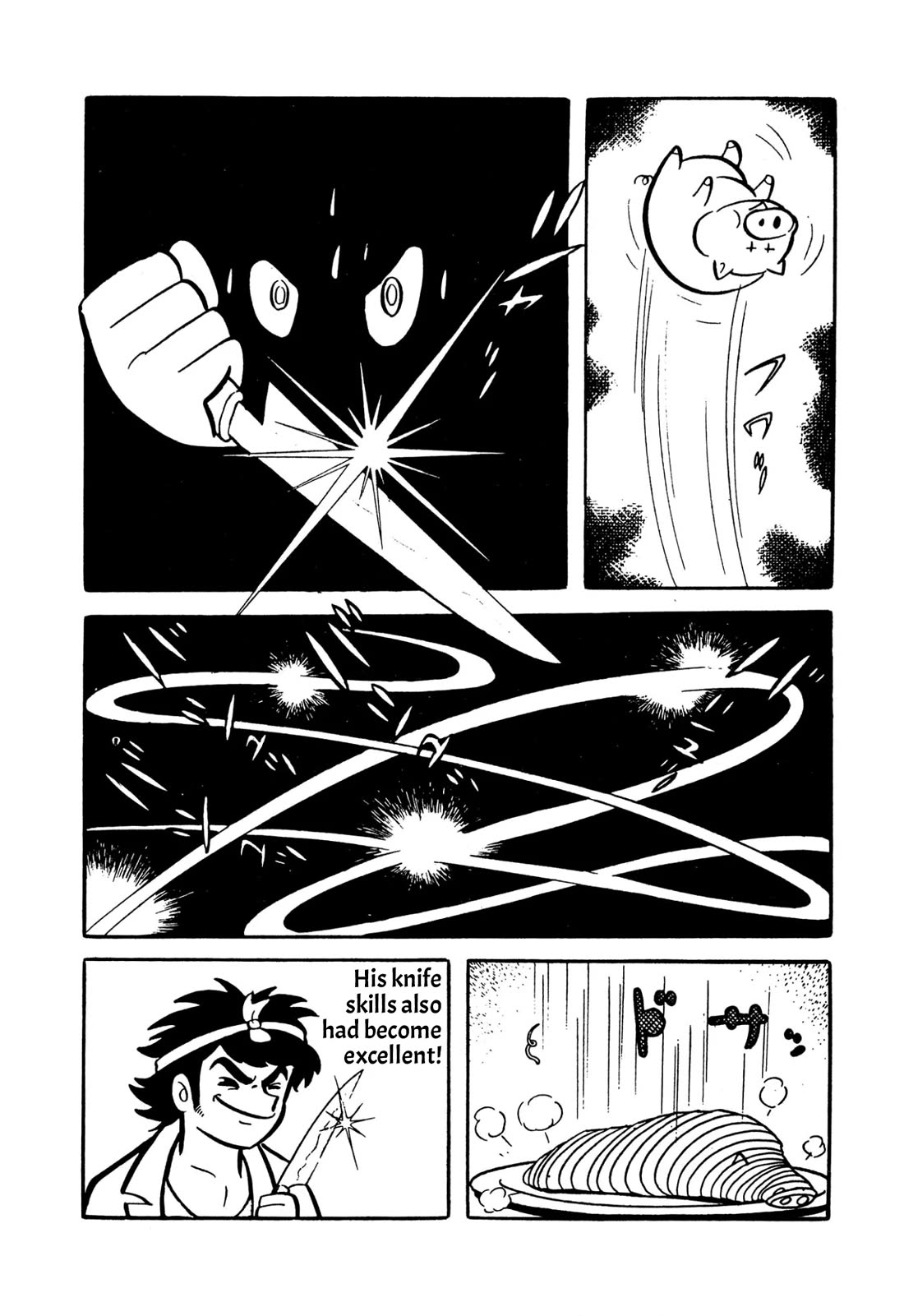 Harenchi Gakuen Chapter 48 - Page 14