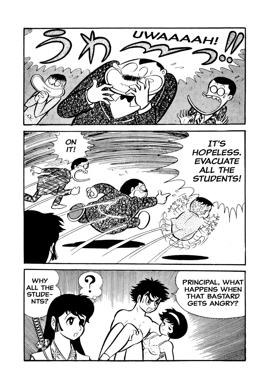 Harenchi Gakuen Chapter 49 - Page 101