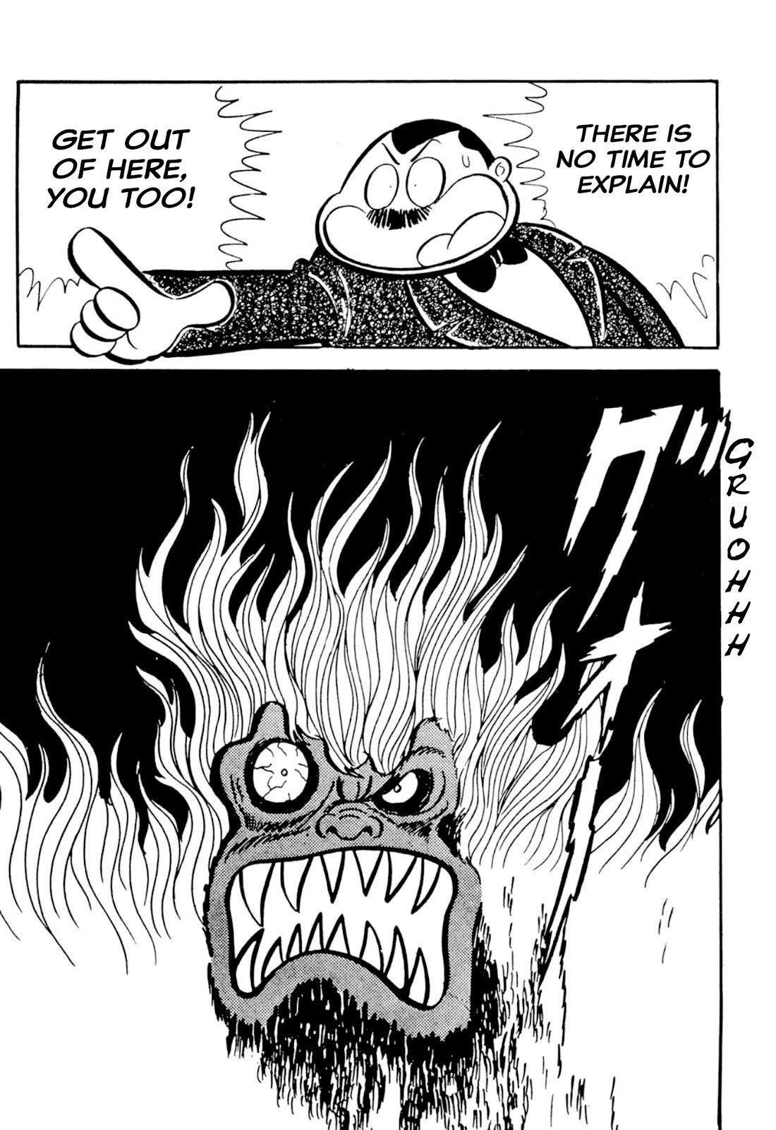 Harenchi Gakuen Chapter 49 - Page 102