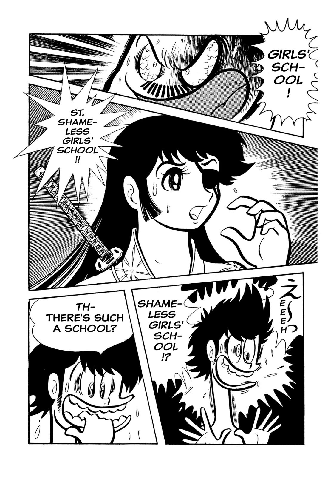 Harenchi Gakuen Chapter 49 - Page 106