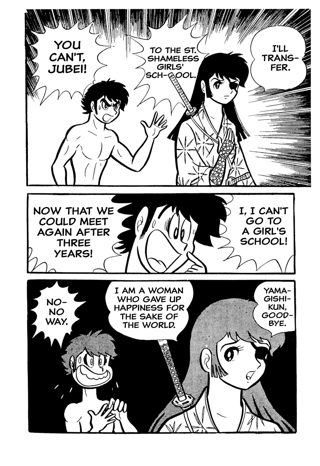 Harenchi Gakuen Chapter 49 - Page 108