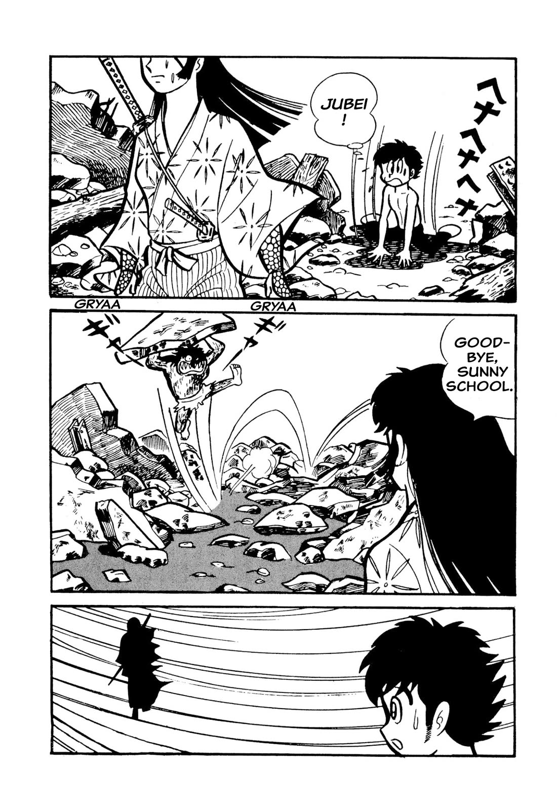 Harenchi Gakuen Chapter 49 - Page 111