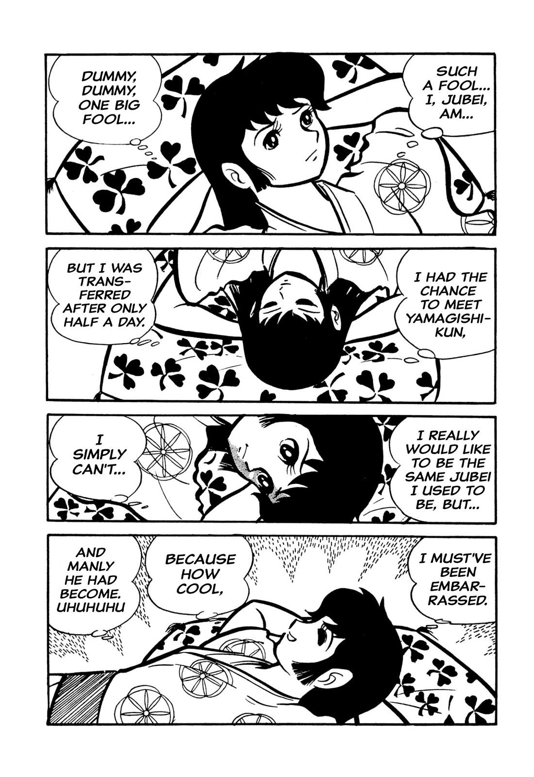 Harenchi Gakuen Chapter 49 - Page 115