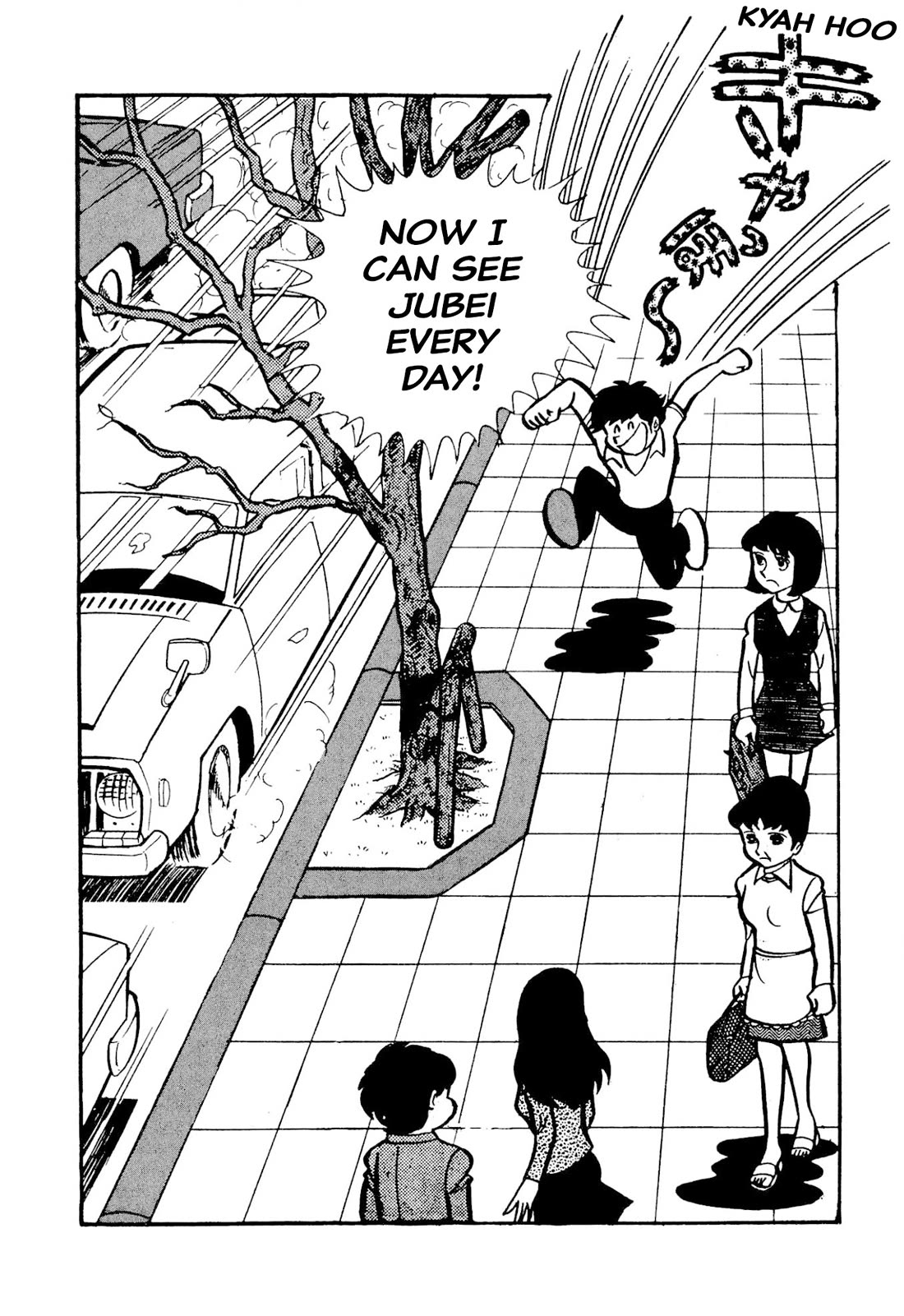 Harenchi Gakuen Chapter 49 - Page 119