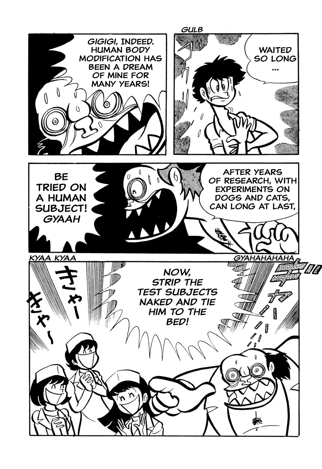 Harenchi Gakuen Chapter 49 - Page 126