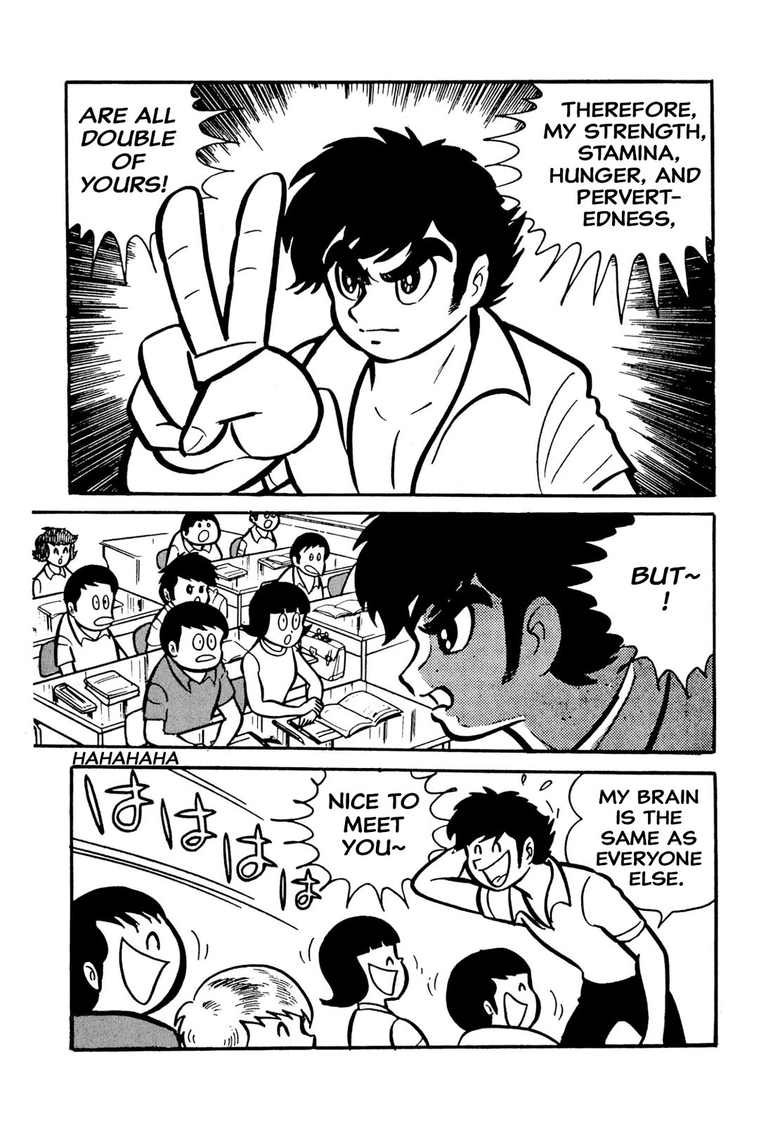 Harenchi Gakuen Chapter 49 - Page 14