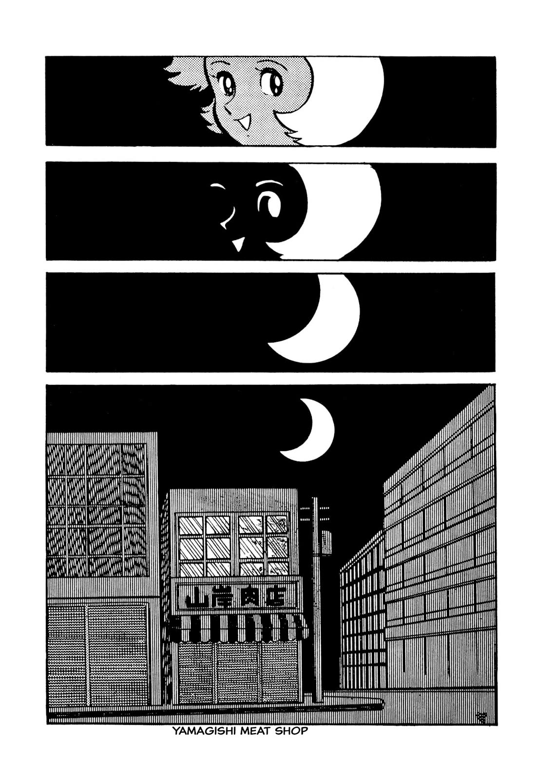 Harenchi Gakuen Chapter 49 - Page 142