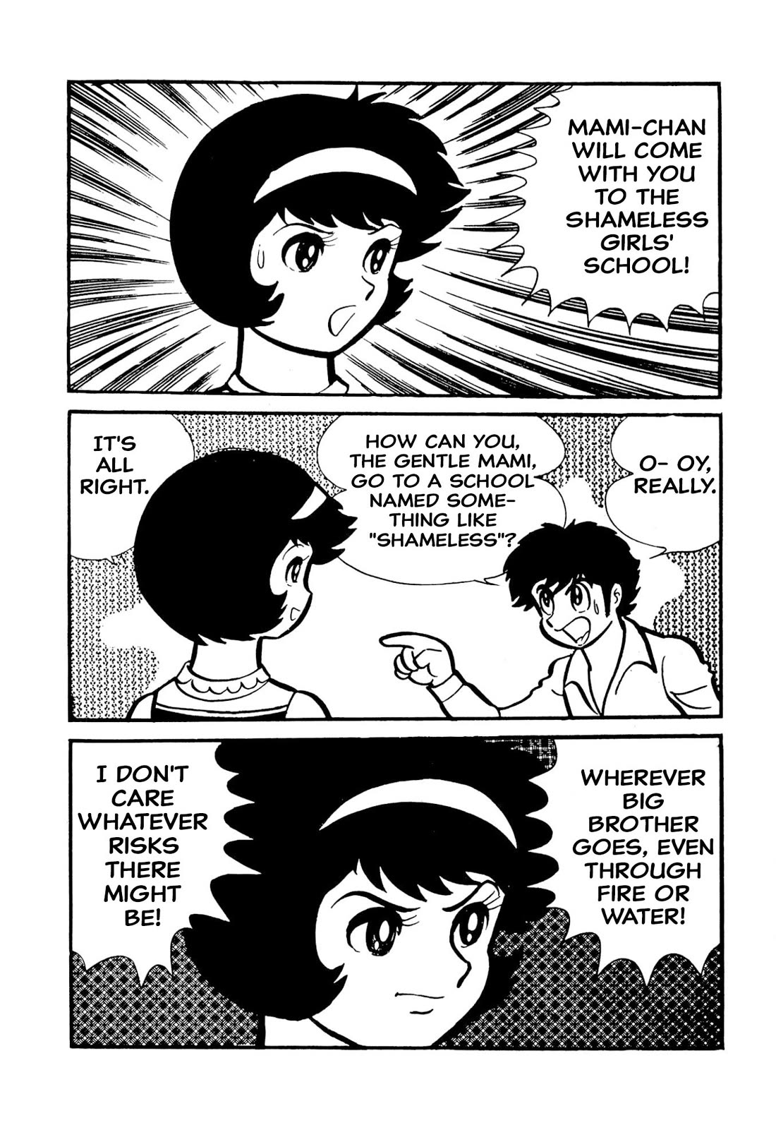 Harenchi Gakuen Chapter 49 - Page 144