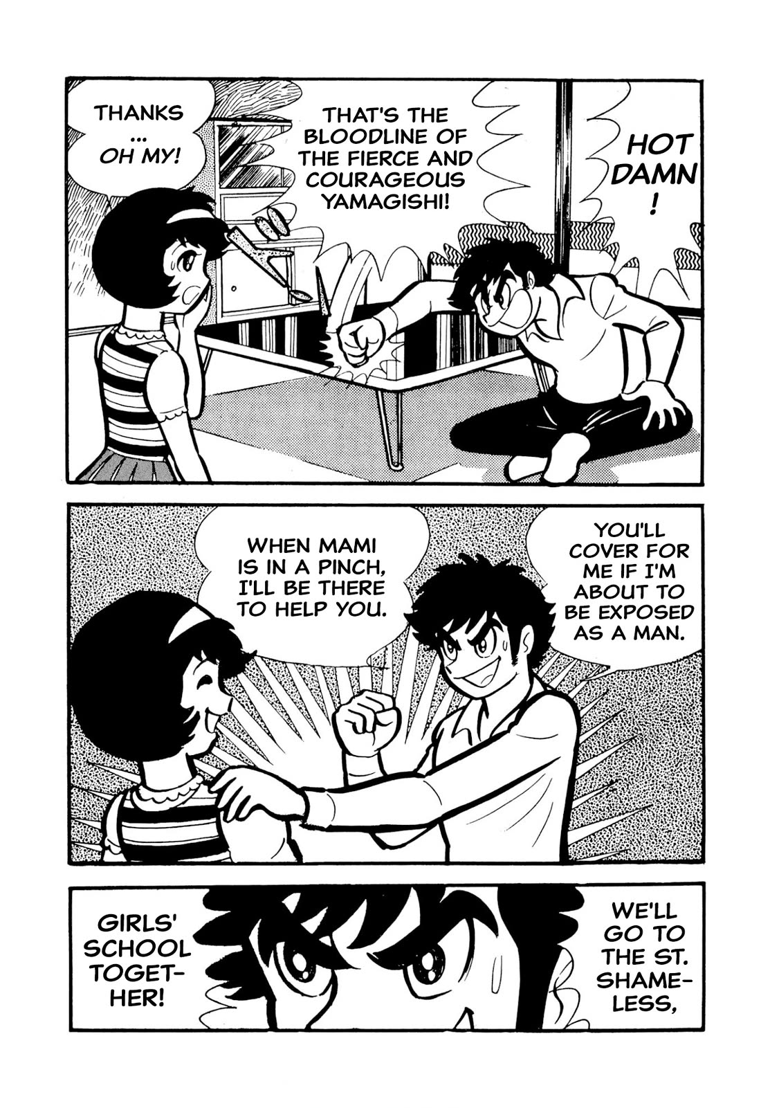 Harenchi Gakuen Chapter 49 - Page 145