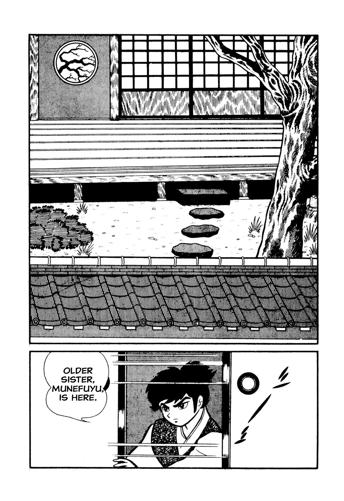 Harenchi Gakuen Chapter 49 - Page 146