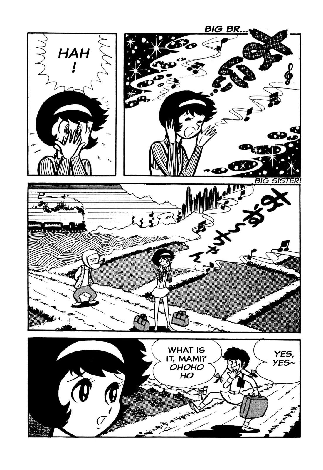 Harenchi Gakuen Chapter 49 - Page 149