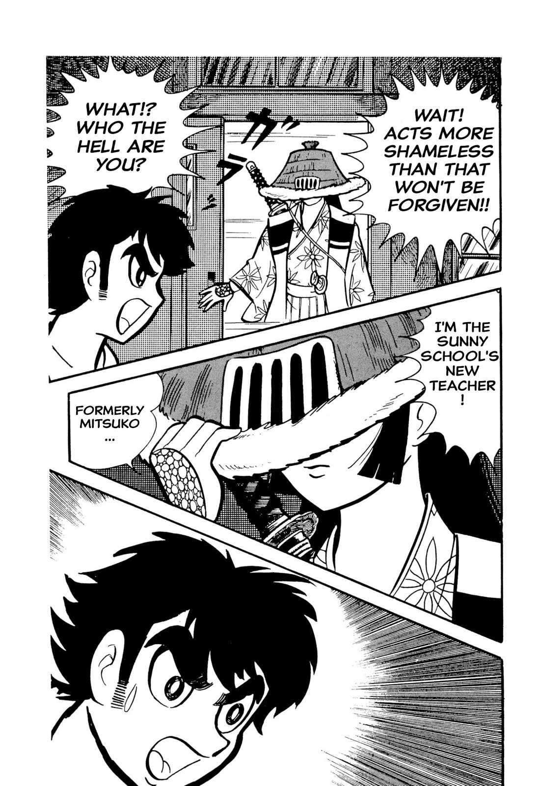 Harenchi Gakuen Chapter 49 - Page 18