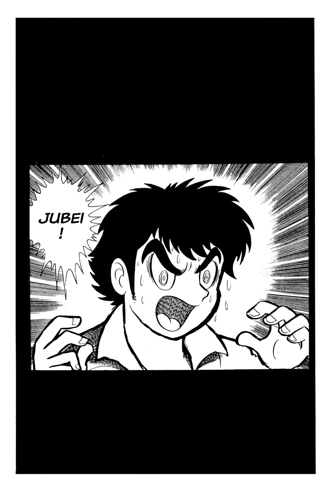 Harenchi Gakuen Chapter 49 - Page 20